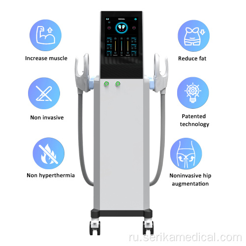 EMS Shalling Cody Codyping Machine